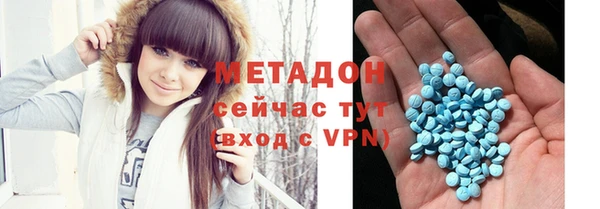 герыч Богданович