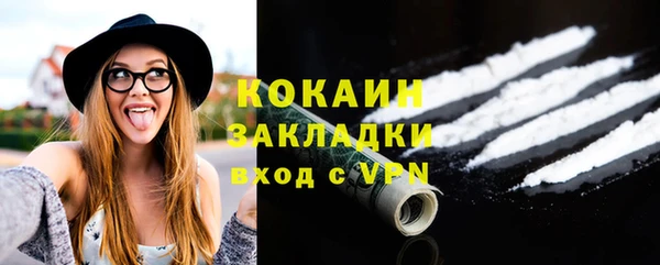герыч Богданович