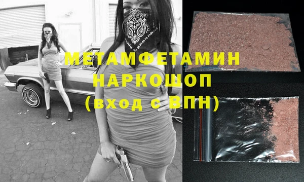 герыч Богданович