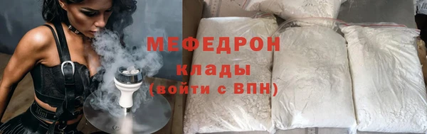 марки nbome Бородино
