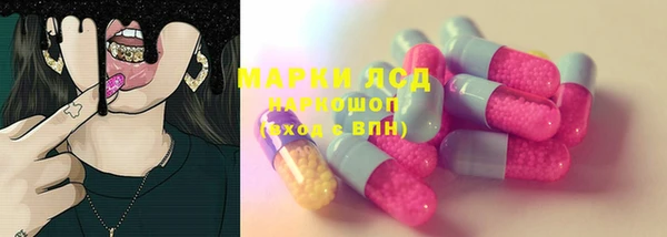 герыч Богданович