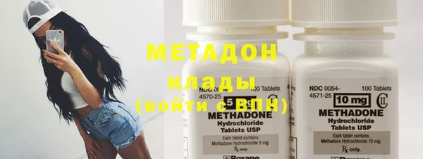 герыч Богданович