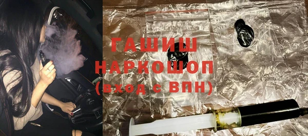 герыч Богданович