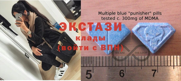соль курить ск Богородицк