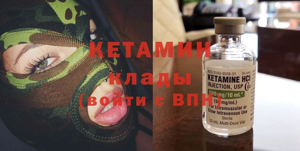 герыч Богданович