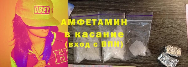 герыч Богданович