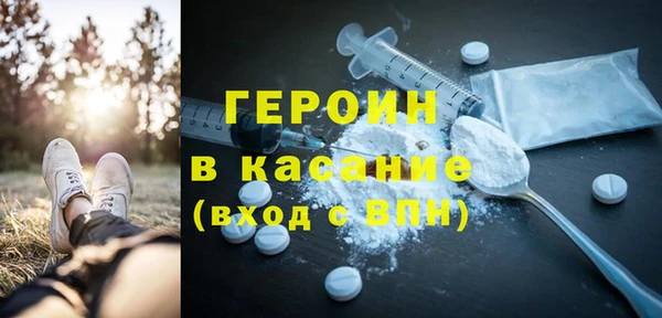 герыч Богданович