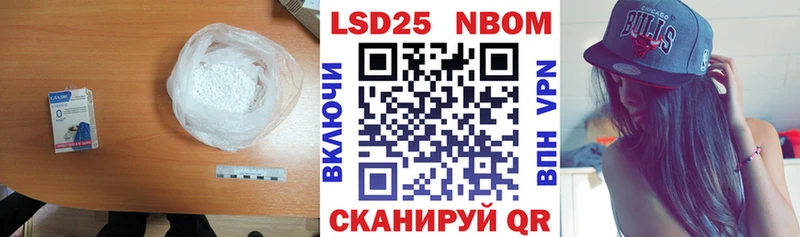 LSD-25 экстази ecstasy  наркотики  Кимры 