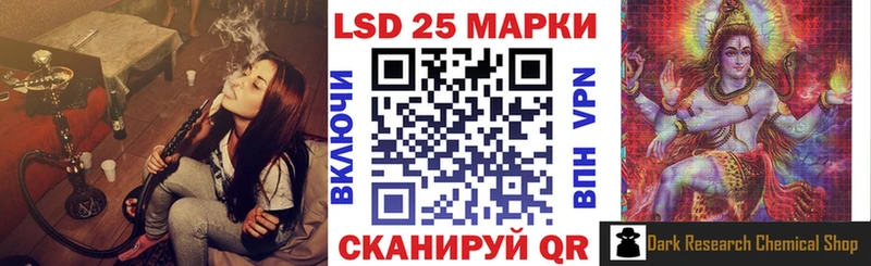 Марки N-bome 1,5мг  Кимры 