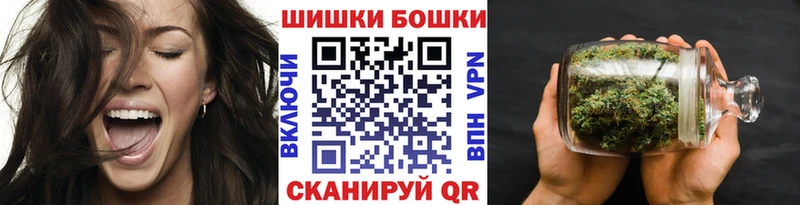 Канабис THC 21%  Кимры 